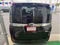 2014 Toyota Voxy