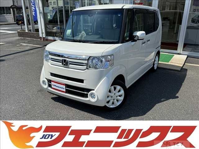 2015 Honda N BOX