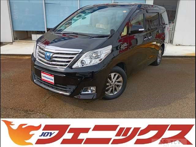 2013 Toyota Alphard Hybrid