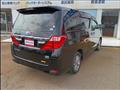 2013 Toyota Alphard Hybrid