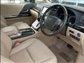 2013 Toyota Alphard Hybrid