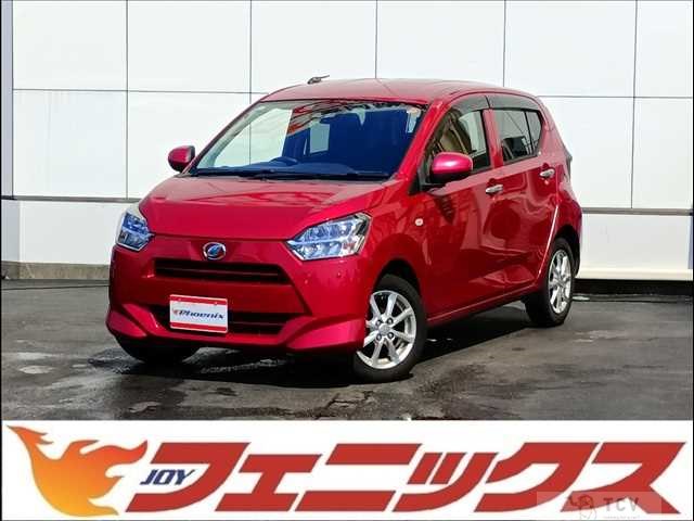 2017 Daihatsu Mira Es