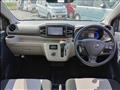 2017 Daihatsu Mira Es