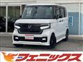 2023 Honda N BOX