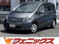 2010 Honda Freed