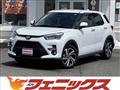 2023 Toyota Raize