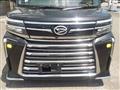 2023 Daihatsu Tanto