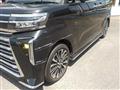 2023 Daihatsu Tanto