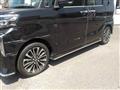 2023 Daihatsu Tanto