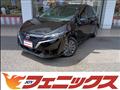 2023 Nissan Note