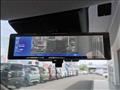2023 Nissan Note