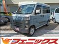 2024 Toyota PIXIS VAN