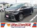 2015 Toyota Vellfire