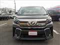 2015 Toyota Vellfire