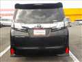 2015 Toyota Vellfire