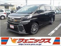 2015 Toyota Vellfire