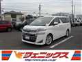 2018 Toyota Vellfire