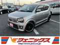 2016 Suzuki Alto Works