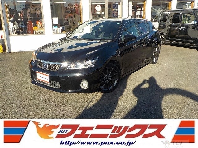 2012 Lexus CT