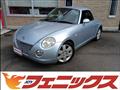 2002 Daihatsu Copen