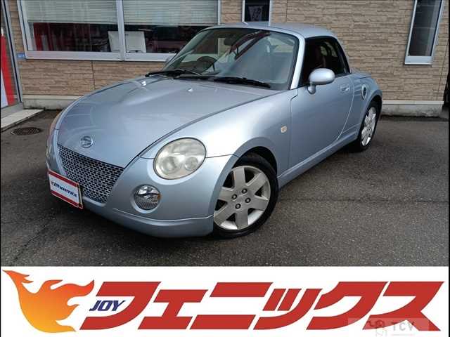 2002 Daihatsu Copen