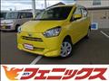 2021 Daihatsu Mira Es