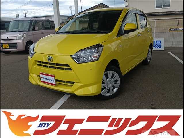 2021 Daihatsu Mira Es