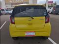 2021 Daihatsu Mira Es