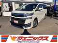 2020 Toyota Vellfire