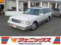 1999 Toyota Crown Station Wagon