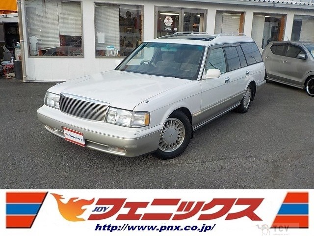 1999 Toyota Crown Station Wagon