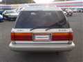 1999 Toyota Crown Station Wagon
