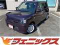 2023 Daihatsu Mira Tocot