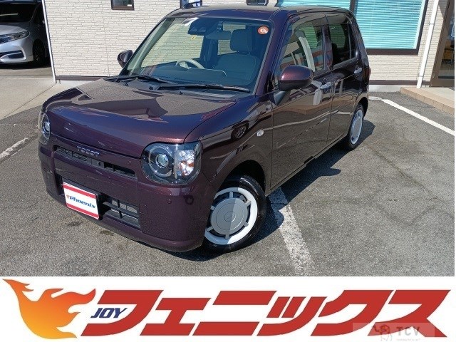 2023 Daihatsu Mira Tocot