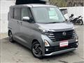 2023 Nissan ROOX