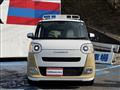 2024 Daihatsu Move Canbus