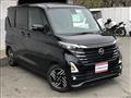 2023 Nissan ROOX