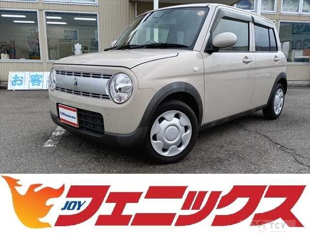2020 Suzuki Lapin