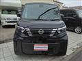 2023 Nissan ROOX