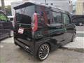 2023 Nissan ROOX