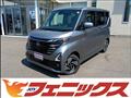 2024 Nissan ROOX