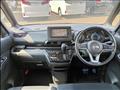 2024 Nissan ROOX