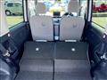 2025 Daihatsu Move Canbus