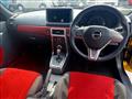 2024 Daihatsu Copen