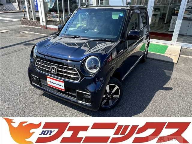 2024 Honda N-ONE