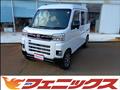 2023 Daihatsu Atrai