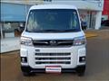 2023 Daihatsu Atrai