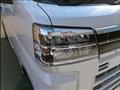 2023 Daihatsu Atrai