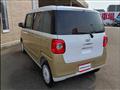 2024 Daihatsu Move Canbus