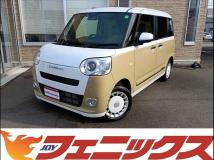 2024 Daihatsu Move Canbus